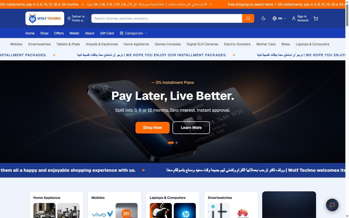 E-Commerce Platforms
